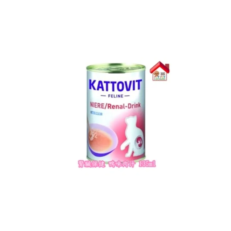 Kattovit 德國康特維 腎臟保健 鴨味肉汁 貓罐頭 135ml [藍標]