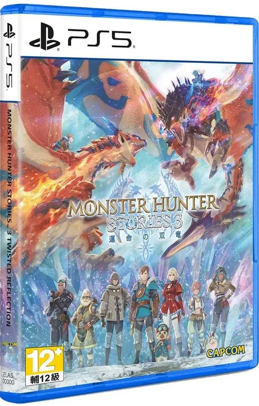 PS5 Monster Hunter Stories 3: 命運雙龍 中/英/日文 版