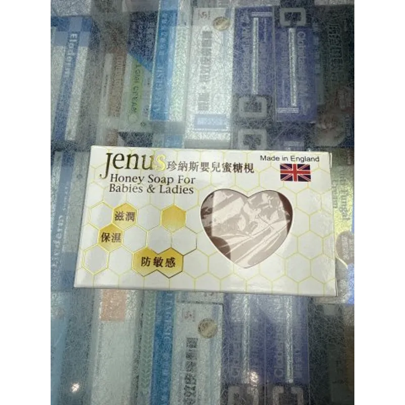 Jenus 珍納斯嬰兒蜜糖梘