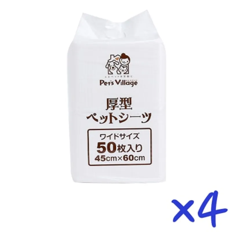 PET VILLAGE [箱裝] 厚型寵物尿墊 50片 x 4包 (45x60 cm) 貓犬適用 - Pet Village