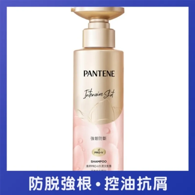 潘婷PRO-V水潤洗髮露 強韌防斷型530ml