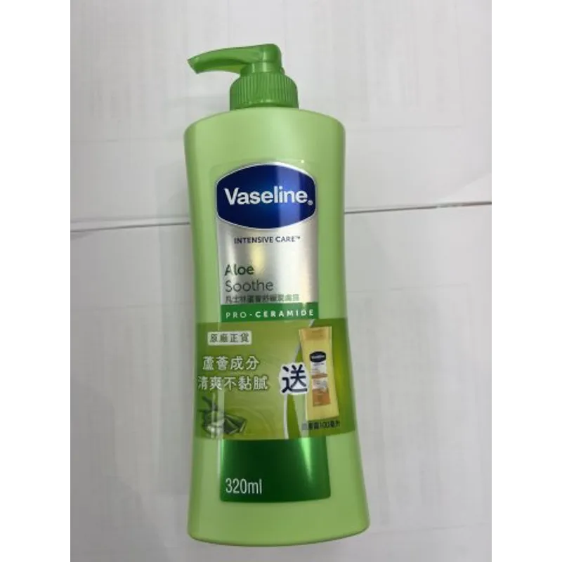 VASELINE凡士林蘆薈舒緩潤膚露320ML+100ML