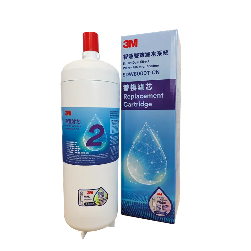 3M 智能雙效濾水系統-後置濾芯 DWS8000-C-CN