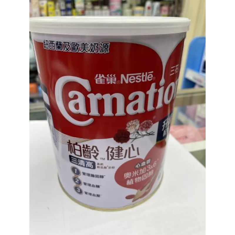 雀巢三花柏齡健心奶粉750G(升级版)