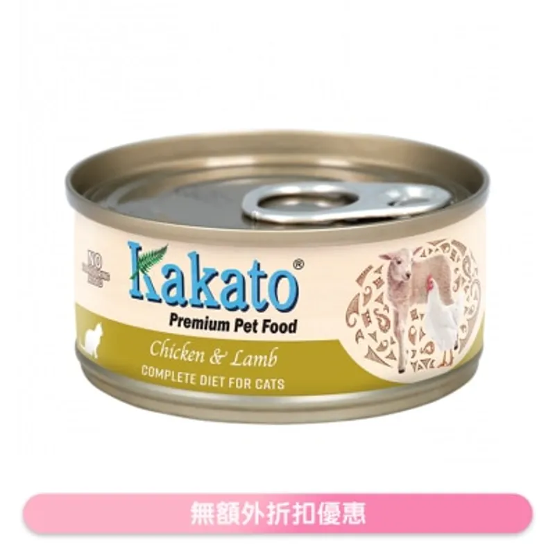 KAKATO 全營養系列 雞肉、羊肉 主食貓罐頭 (70g) 657640