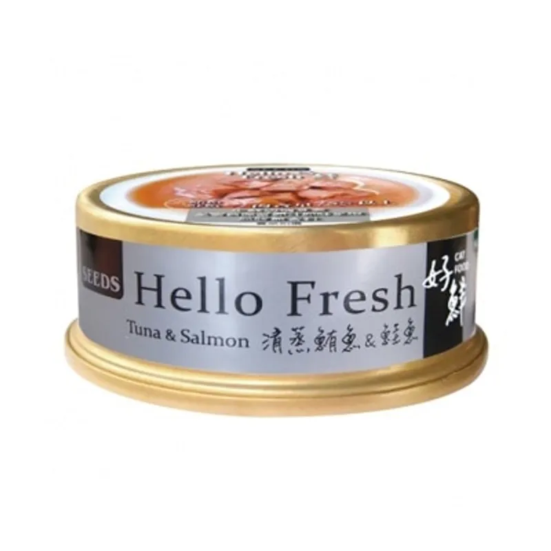 種子 Hello Fresh好鮮燉湯-清蒸鮪魚+鮭魚貓罐頭(50g)827801