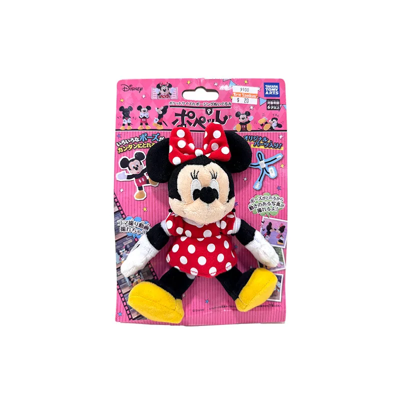 MINNIE公仔