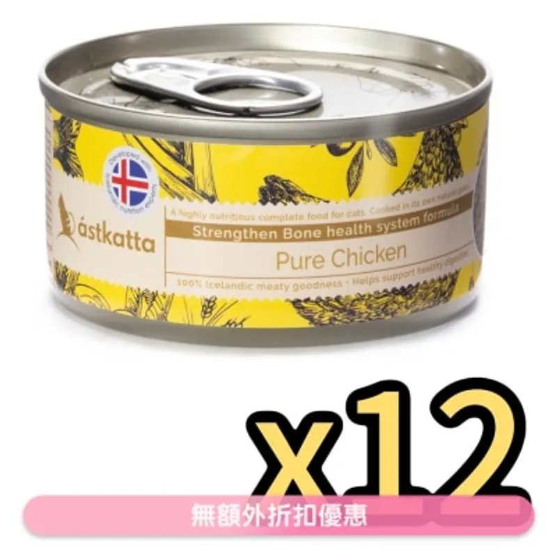 ASTKATTA 野生走地雞肉 (強化關節) Astkatta 全貓主食罐頭 (80gx12)