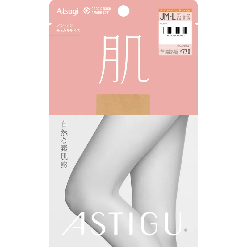 ATSUGI AP7900 480 絲襪