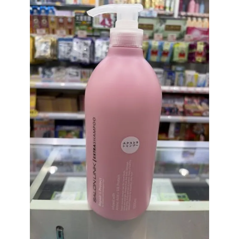 日本熊野油脂極致保濕洗頭水1000ml(淺粉瓶)