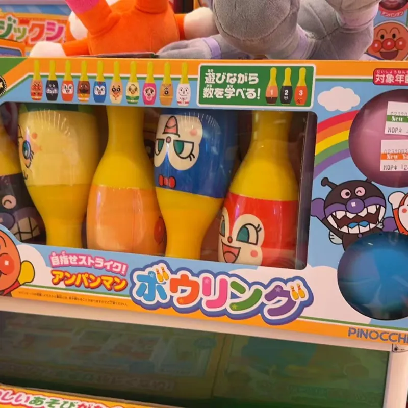 保齡球玩具