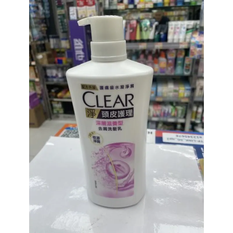 淨CLEAR女士深層滋養型去屑洗髪乳750g
