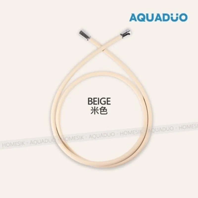 AQUADUO 防霉抗菌防纏結花灑水喉 (1.5米)-米色 PVC-BE (商家直送-5個工作天內送到府上;滿$500免運)