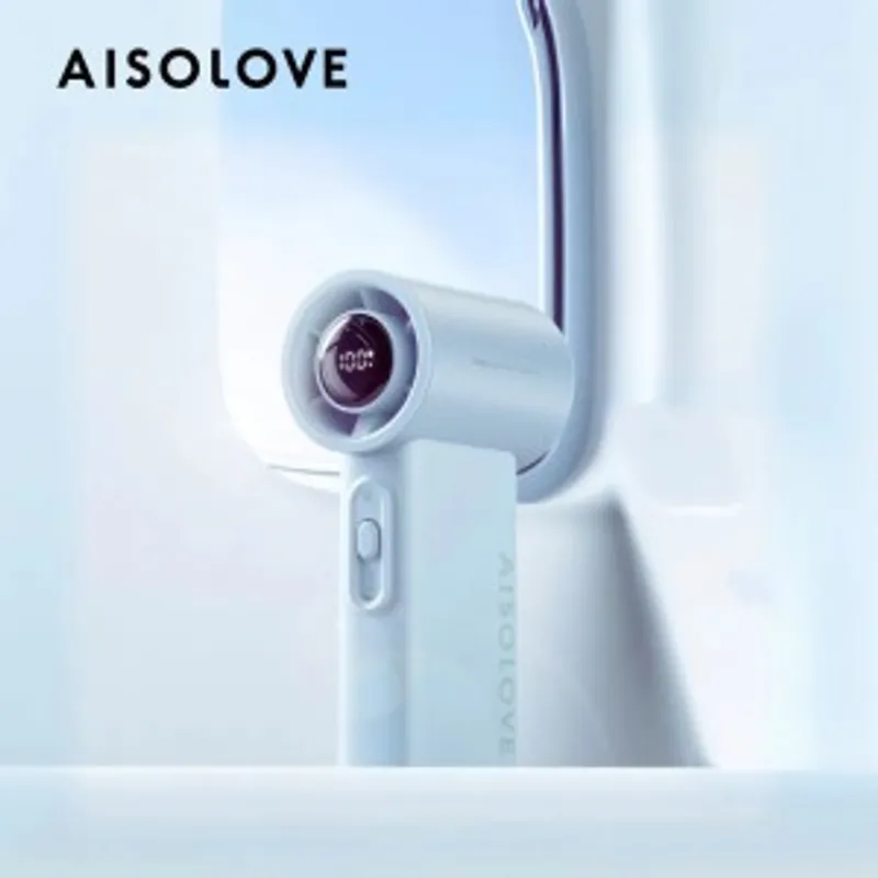 AISOLOVE F20 高速手持風扇 (冰藍色)