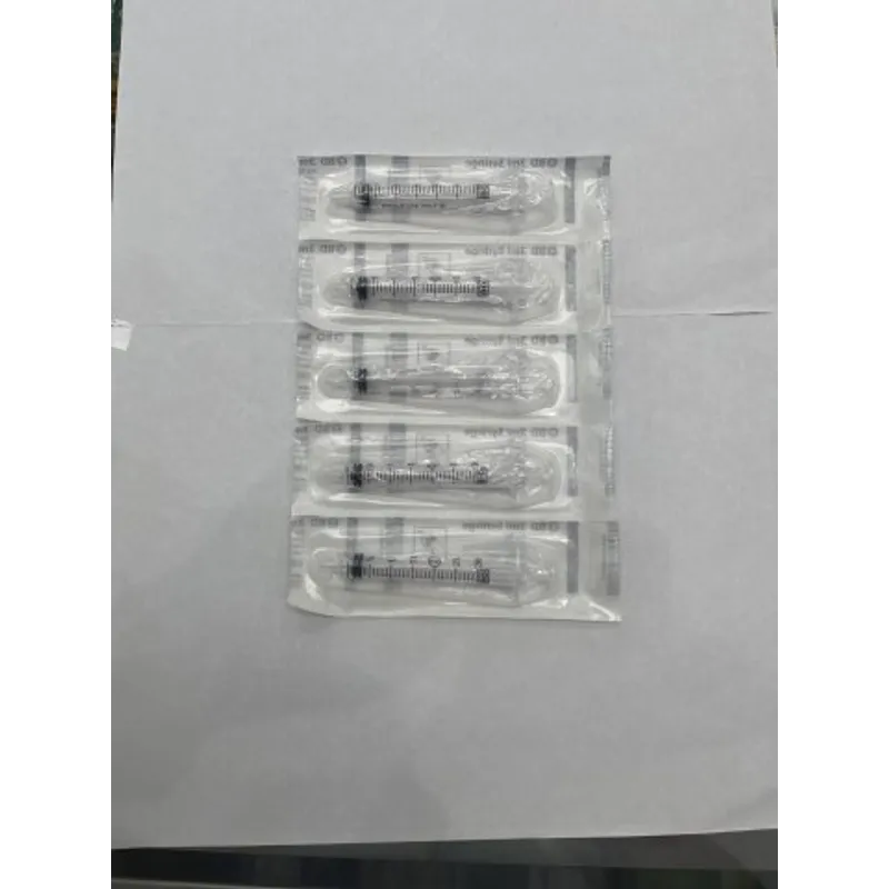 BD 3ML D.SYRINGE針筒(不附針咀)