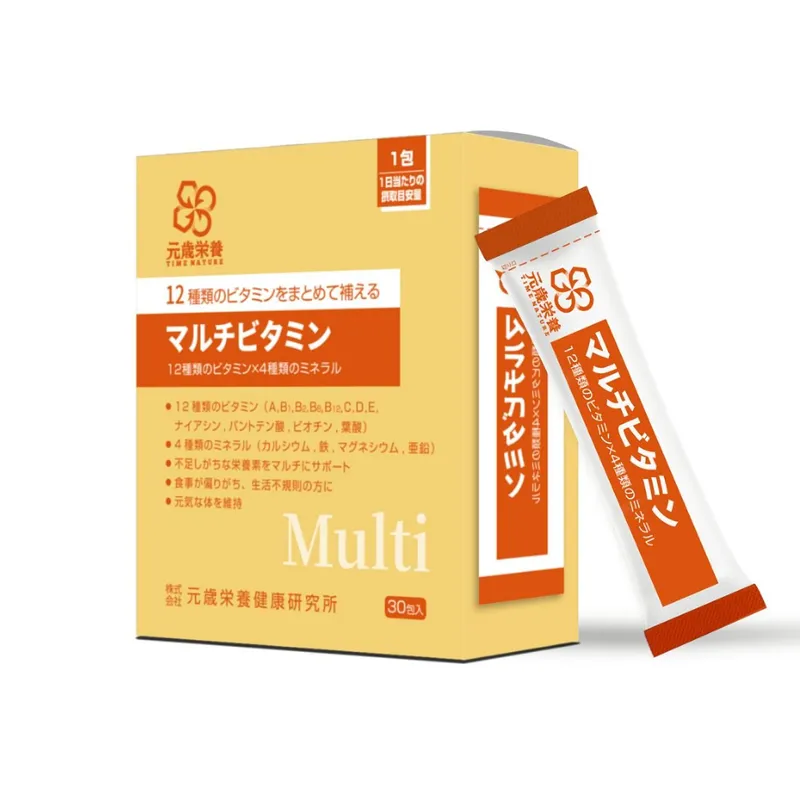 元歲榮養 綜合維生素 30包