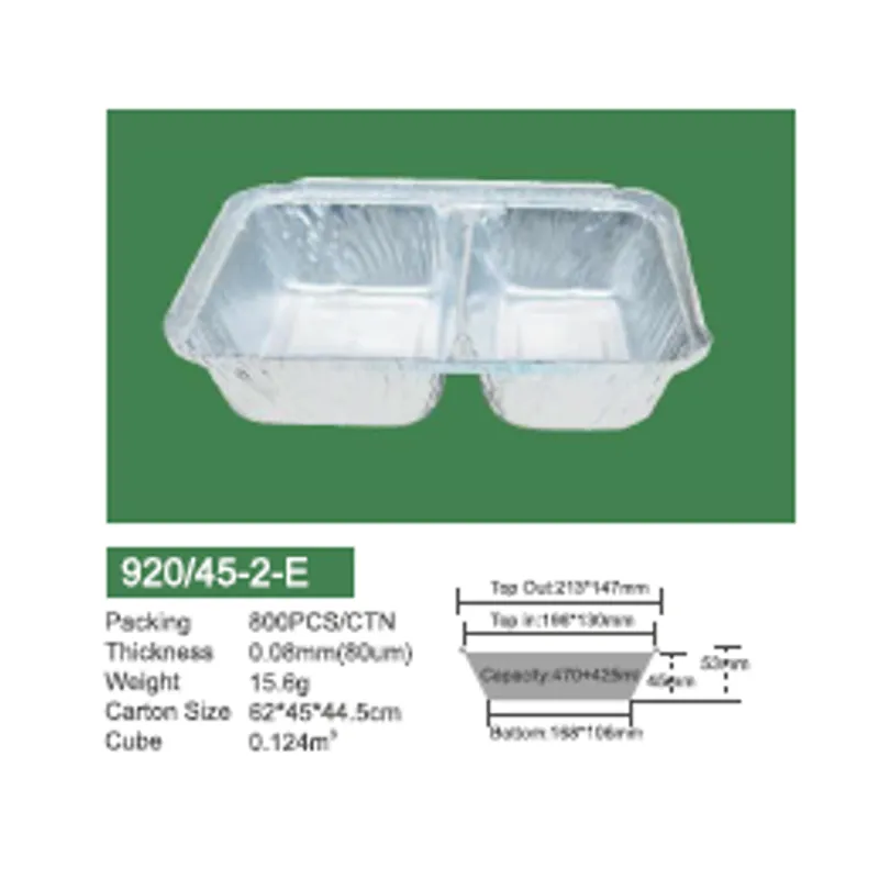 #920/45 兩格長方形鍚盒 (213X147X45mm)