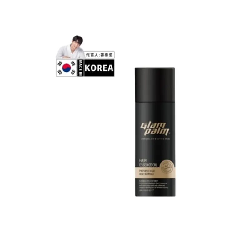 Glampalm 抗熱髮尾油 20ml