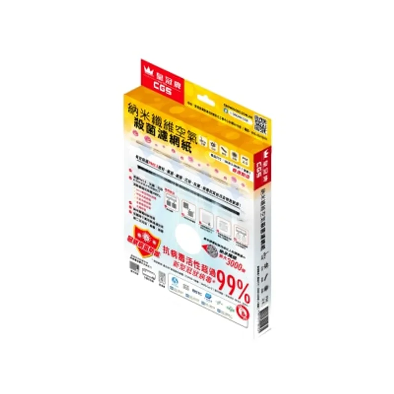 Crown 皇冠牌 CM-01納米纖維空氣殺菌濾網紙1片