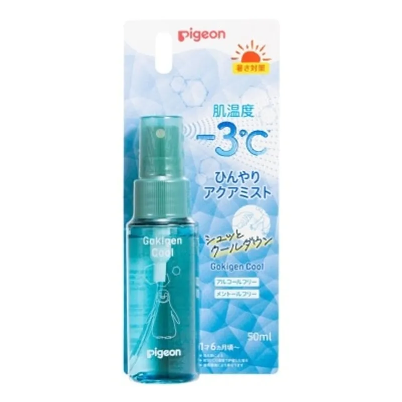 PIGEON貝親 嬰兒清涼降溫噴霧(18m+) 50ml