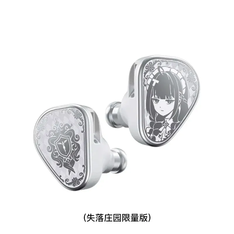 TANCHJIM 单动圈旗舰入耳式有线耳机(失落庄园限量版) ORIGINAT