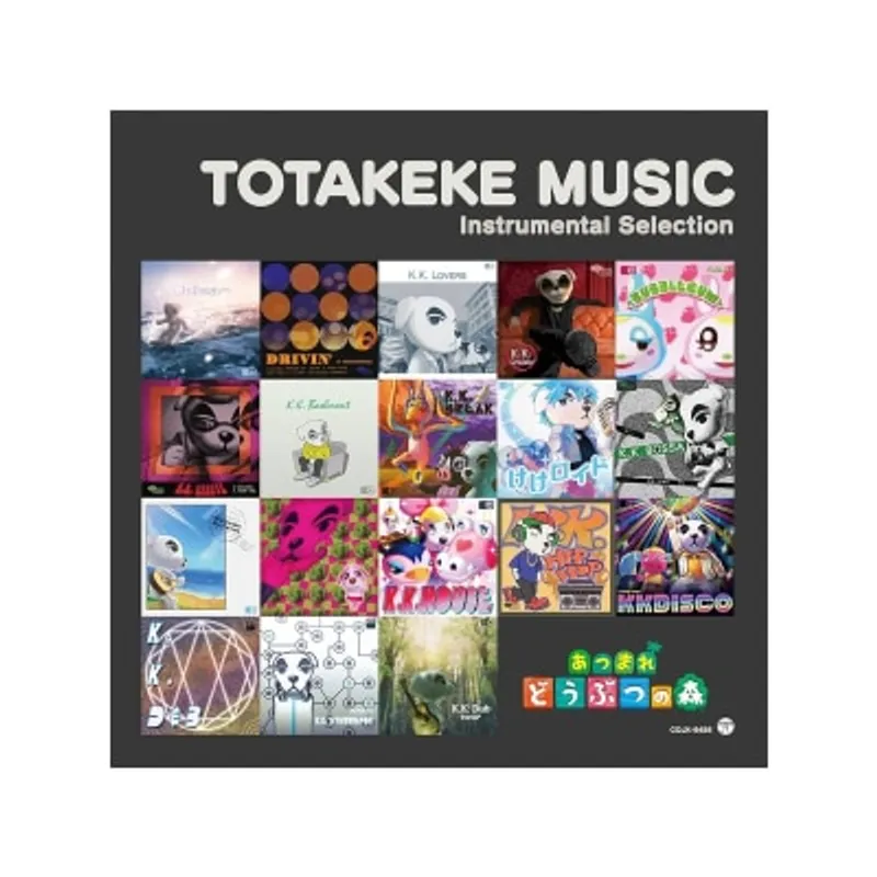 OTHERS 其他 MORI TOTAKEKE MUSIC INSTRUMENTAL SELECT