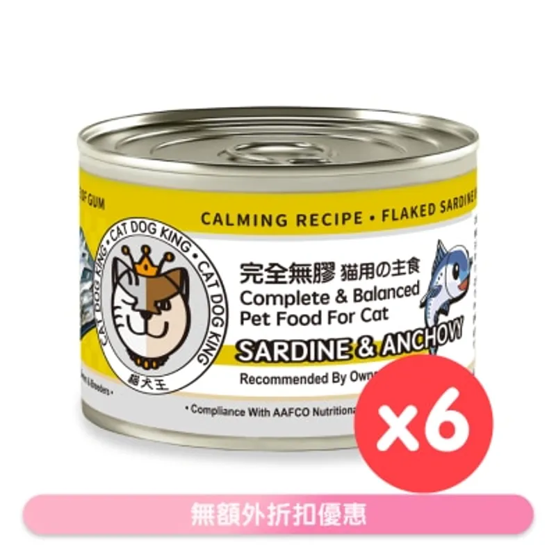貓犬王 [6罐裝]沙丁魚+吻仔魚湯罐 (貓用) 170g x6 220474