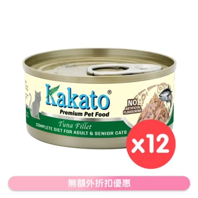 [12罐裝] KAKATO - 全營養主食罐(吞拿魚) (70g x 12) 成貓 高齡貓配方 657732