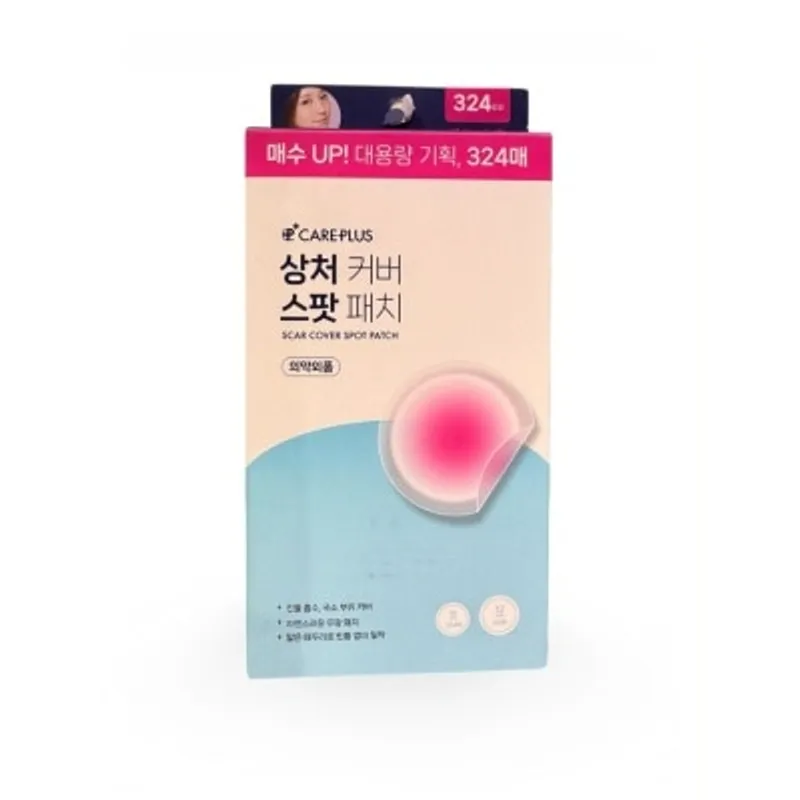 CAREPLUS 隱形痘痘暗瘡貼 324/片