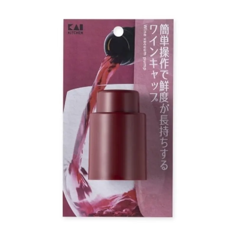 KAI KK 真空泵紅酒塞