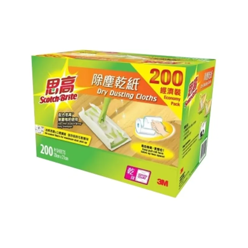 思高 除塵乾紙(200 片卷裝)(833HK-200)