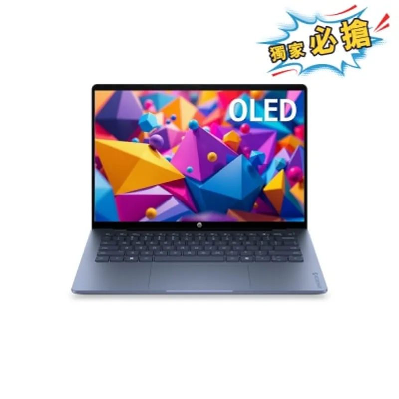 HP 惠普 OmniBook 5 AI 14-kf0008TU 手提電腦