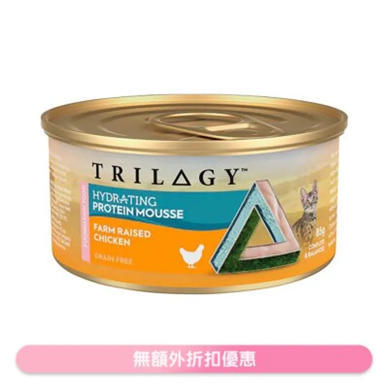 TRILOGY 奇境 幼貓補水配方慕斯 農場雞肉 主食罐 (85g) 005870
