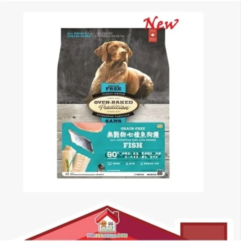 Oven Baked Oven-Baked 無穀物全犬 七種魚配方 (原粒) 狗乾糧