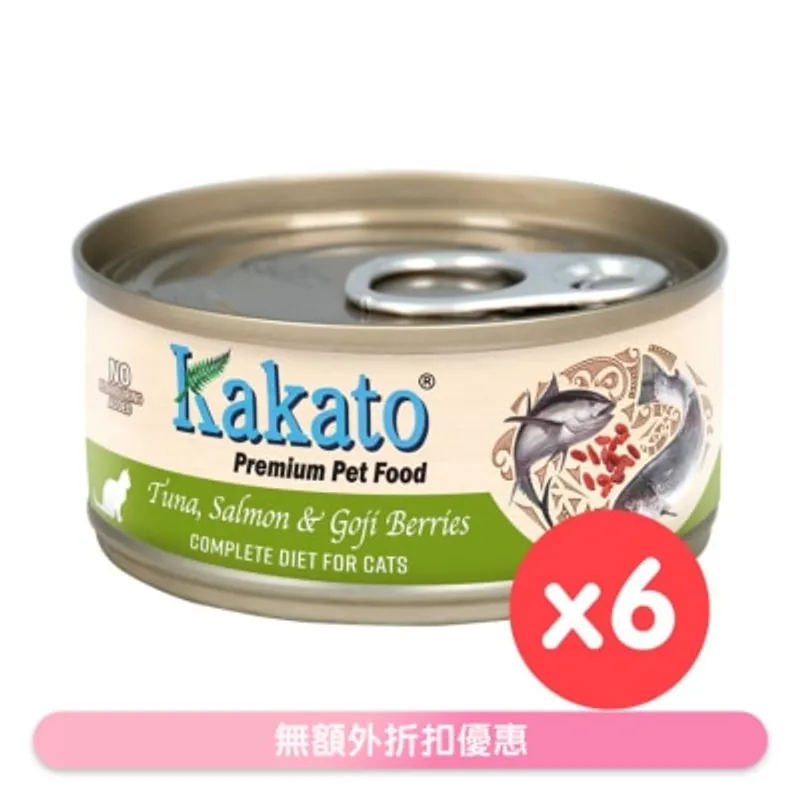 KAKATO 全營養 全貓主食罐 - 吞拿魚、三文魚和杞子 (70g x6) 657671 (中英 / 英文包裝隨機發放)