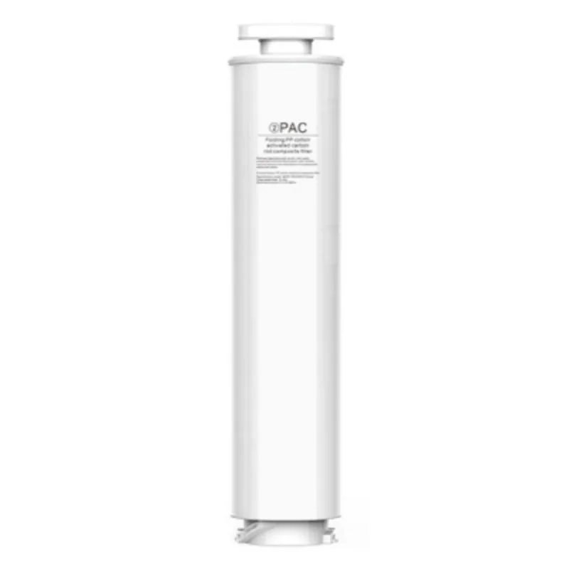 Yohome 折疊PP棉活性炭棒復合 PAC濾芯 ※Yohome RO淨水微量元素智能溫控直飲水機 專用濾芯