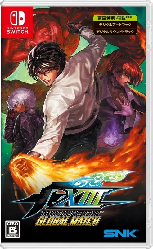 NS 拳皇 XIII 全球對戰版 The King of Fighters XIII Global Match 中/英/日文 日版