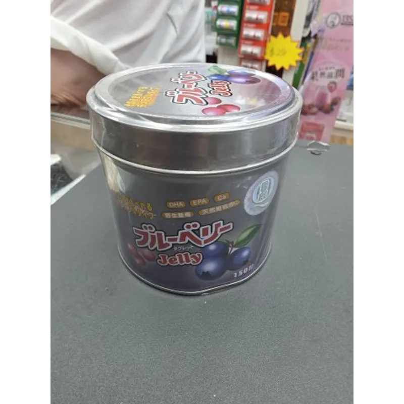 學兒藍梅糖
