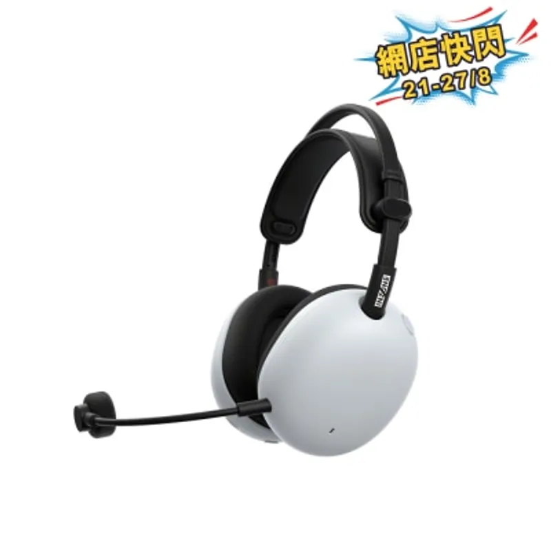 SONY 索尼 INZONE H9 II 無線降噪遊戲耳機