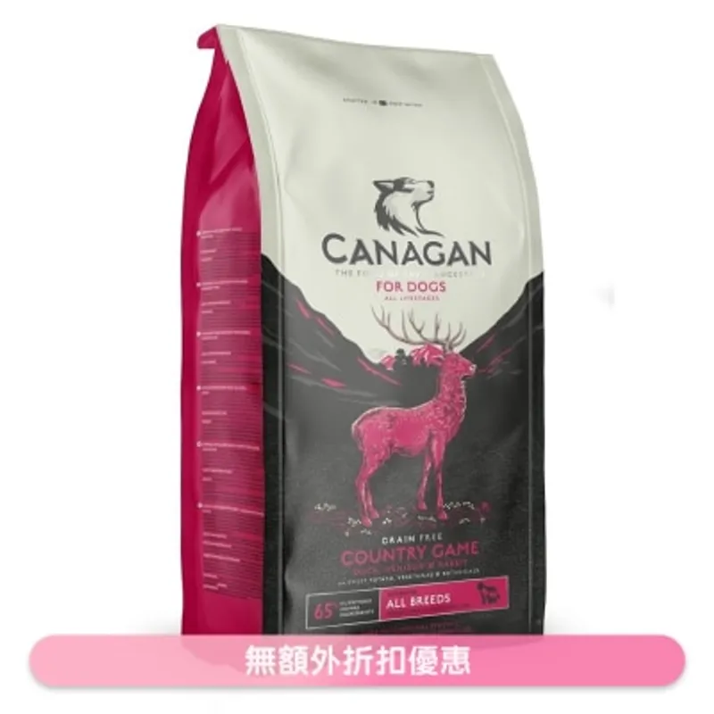 CANAGAN 無穀物田園野味狗糧配方(12kg) - Canagan 原之選