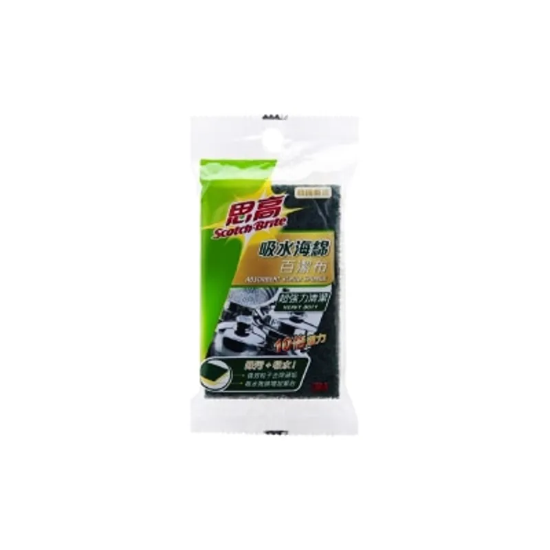 思高 吸水海綿百潔布 - 超強力清潔(425HK)