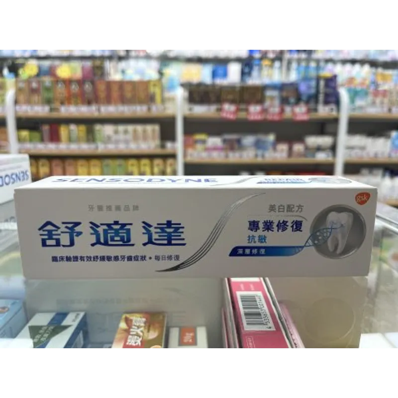 舒適達牙膏-專業修護美白