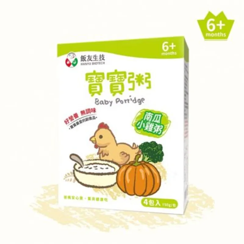 南瓜小雞寶寶粥 (150g) 4包/盒