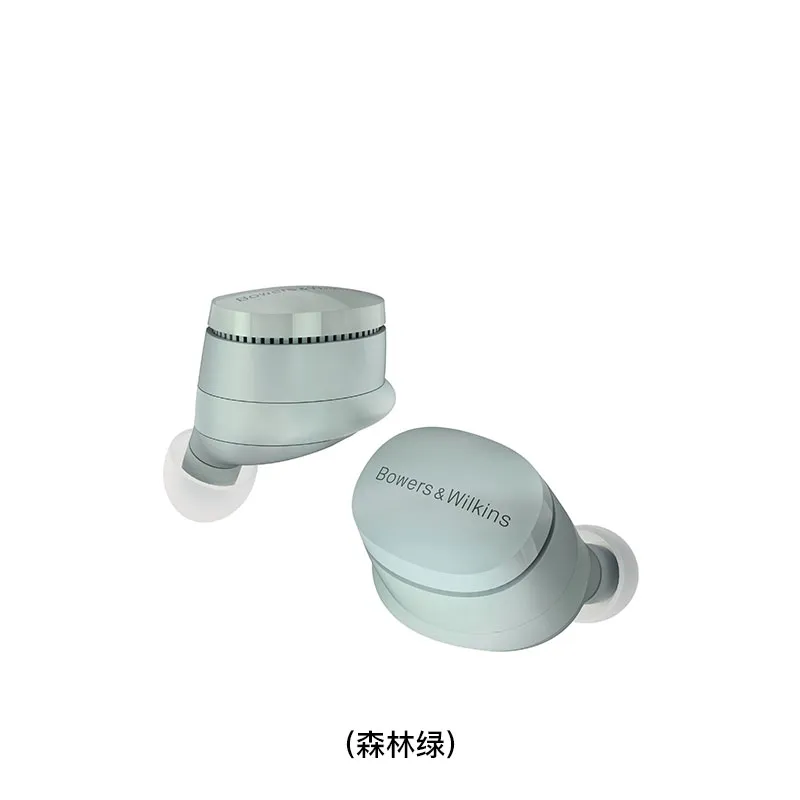 B&W 真无线入耳式降噪耳机(森林绿) PI6/FORESTGREEN