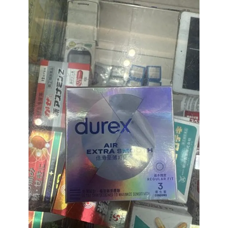 杜蕾斯倍滑至薄幻隱 3S