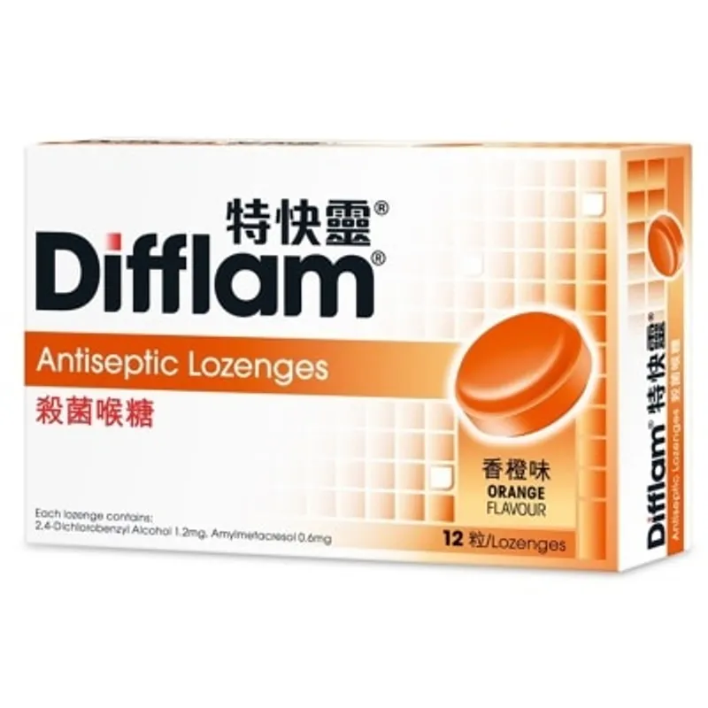 特快靈® 殺菌喉糖 12粒裝 (香橙味)