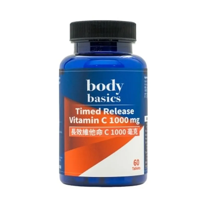 body basics 長效維他命C (60 粒)