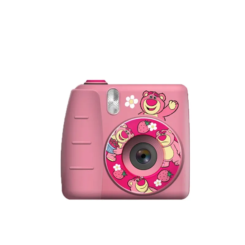 ISMART 儿童相机 4810763/LOTSO