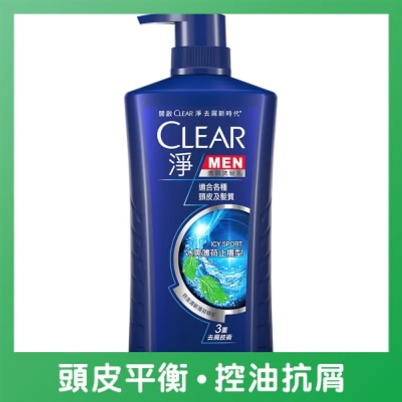 CLEAR 淨 男士去屑洗髮乳750毫升 - 冰爽薄荷止癢