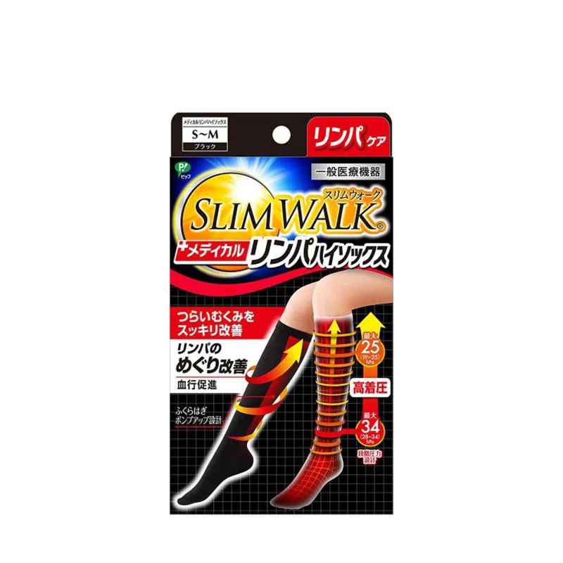 SLIMWALK 保健压力袜 PH652